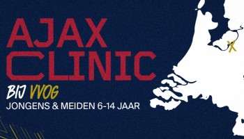 Ajax komt naar VVOG !