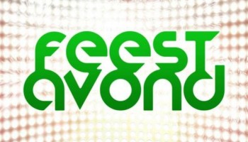 Feest-/vrijwilligersavond op 1 september