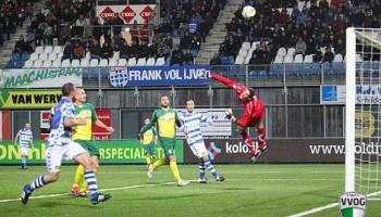 Hup PEC Zwolle